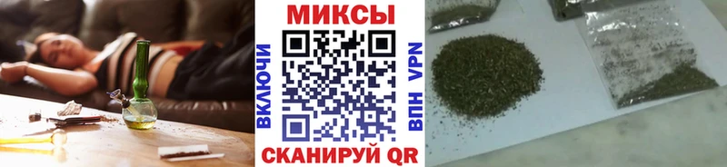 ОМГ ОМГ сайт  Сосновый Бор  БУТИРАТ BDO 
