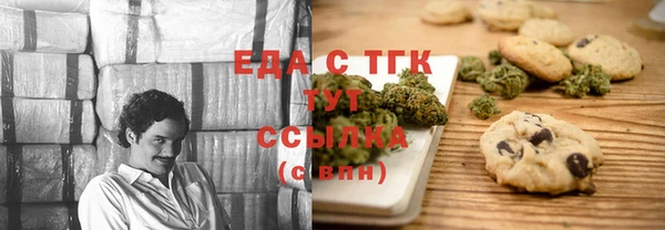 кокаин Алзамай