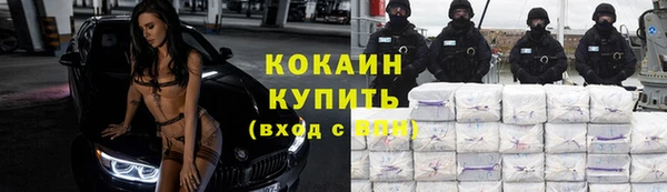 MDMA Покачи