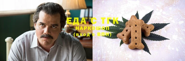 MDMA Покачи