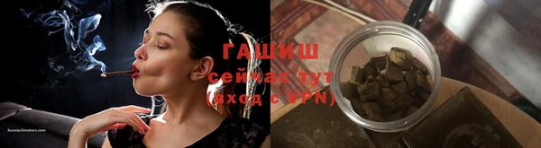 кокаин Алзамай