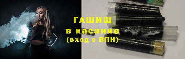 MDMA Покачи