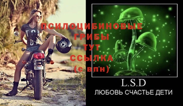 jwh Покров