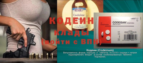 jwh Покров