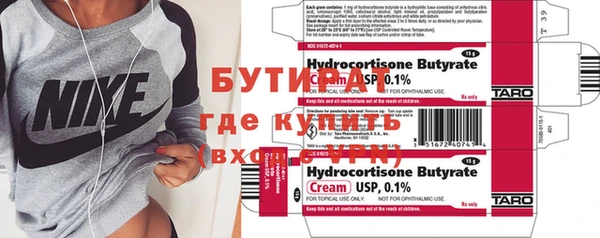 jwh Покров