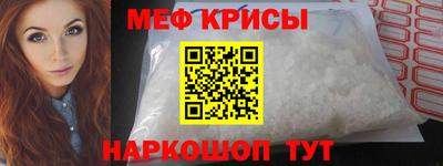 трава Первоуральск