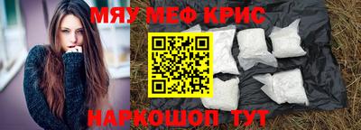 МДПВ Пенза