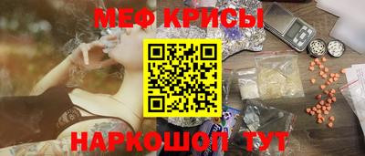 трава Первоуральск
