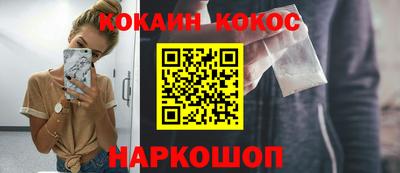 трава Первоуральск