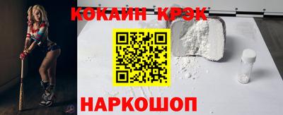 МДПВ Пенза