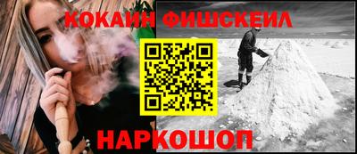 трава Первоуральск