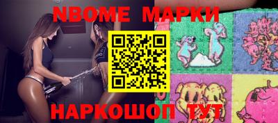 МДПВ Пенза