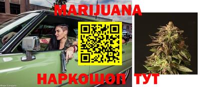 мефедрон Партизанск