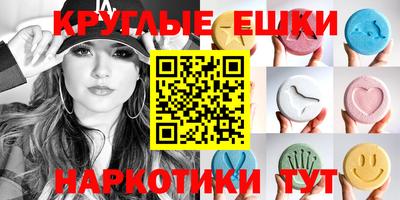 МДПВ Пенза