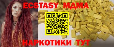 МДПВ Пенза