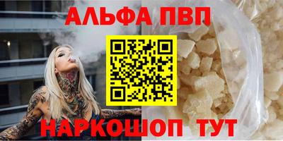 МДПВ Пенза