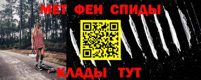 МДПВ Пенза