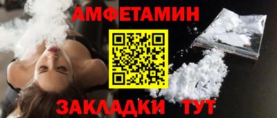 трава Первоуральск