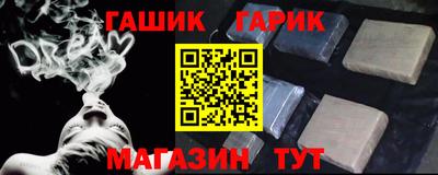 трава Первоуральск