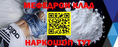 МДПВ Пенза