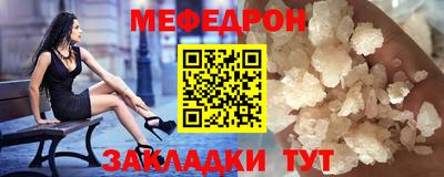 МДПВ Пенза