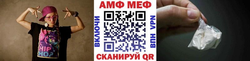 Метамфетамин кристалл  наркотики  кракен зеркало  Сосновый Бор 