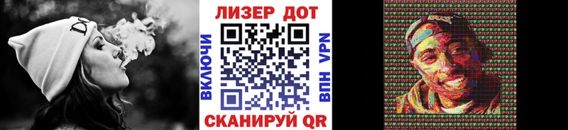 Марки 25I-NBOMe 1500мкг  где купить наркотик  shop наркотические препараты  Сосновый Бор 